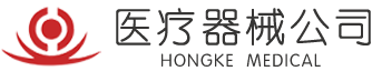 彩神vll官网-追求健康,你我一起成长